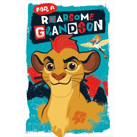 Roarsome Grandson Disney Lion Guard Pop Up Birthday Card £3.45